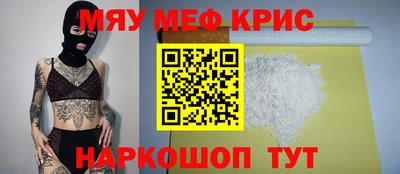скорость Новодвинск