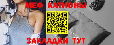 амфетамин Бугуруслан