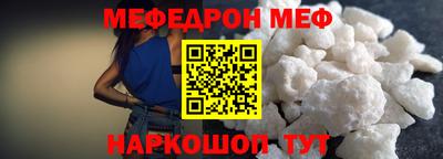СК Бузулук