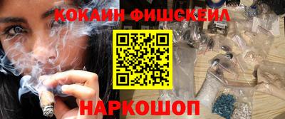 амфетамин Бугуруслан