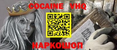 СК Бузулук
