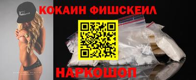 СК Бузулук