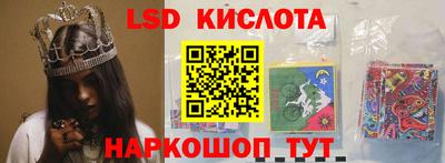 амфетамин Бугуруслан