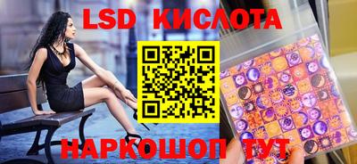 мефедрон Будённовск