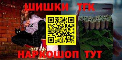 амфетамин Бугуруслан