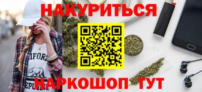 амфетамин Бугуруслан