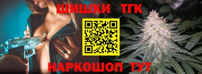 СК Бузулук