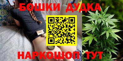 СК Бузулук