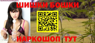 СК Бузулук