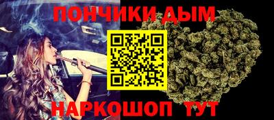 СК Бузулук