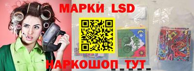СК Бузулук