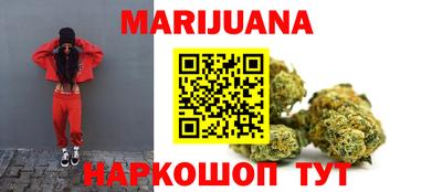амфетамин Бугуруслан
