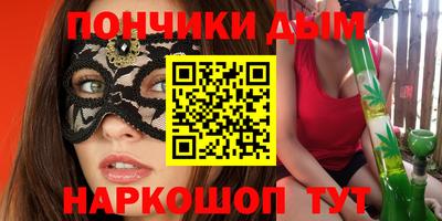 СК Бузулук
