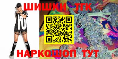 амфетамин Бугуруслан