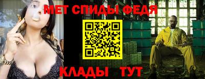СК Бузулук