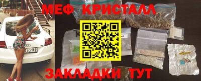 СК Бузулук