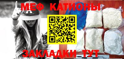 СК Бузулук